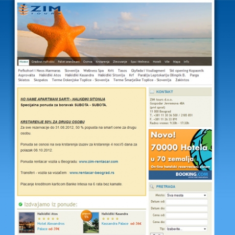 ZIM Tours