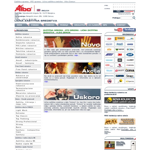 Albo.biz