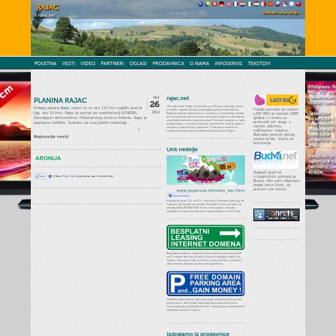 Rajac.net