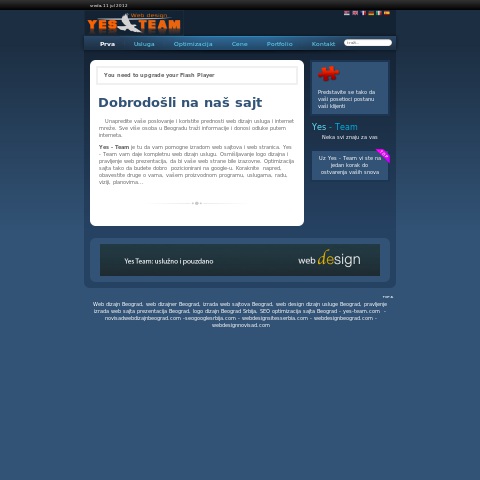 Web dizajn Beograd