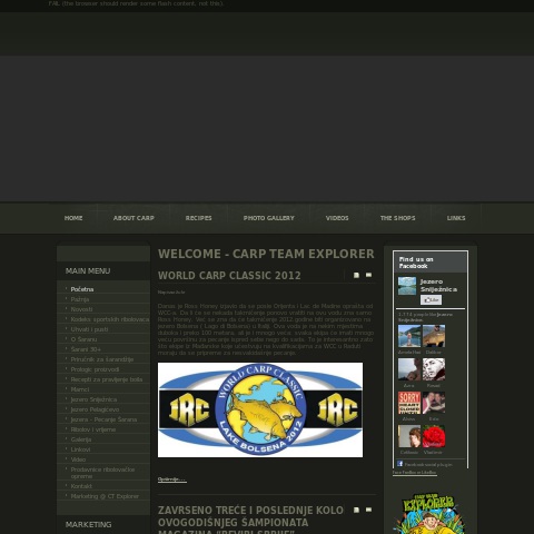 Carp Team Explorer