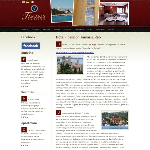 Hotel Tamaris Rab