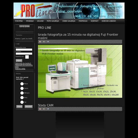 Pro line.rs - foto i video oprema