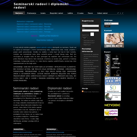 Diplomski.rs