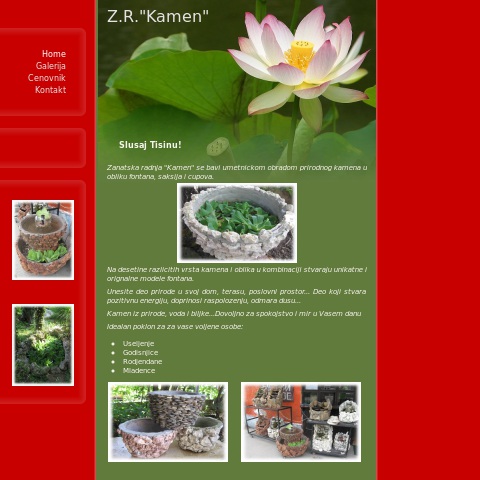 ZR Kamen - Sobne fontane od prirodnog kamena