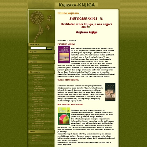 Knjižara-Knjiga