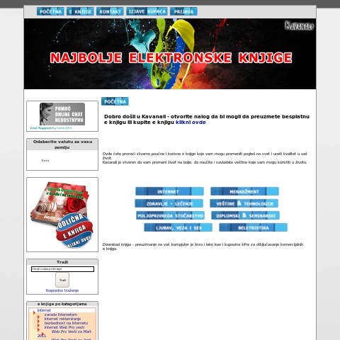 Kavanali - Elektronska knjižara 