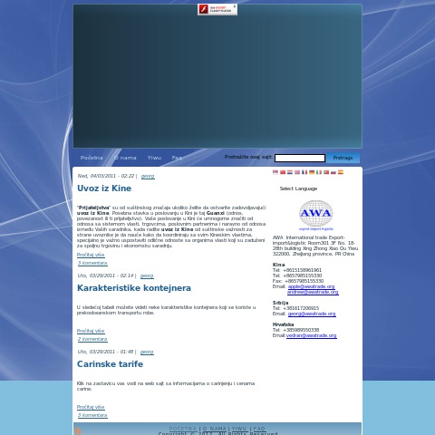 AWA international Trade Co.,LTD