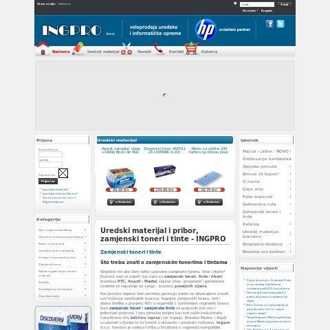 Uredski materijal.net