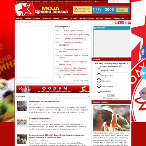 Moja Crvena Zvezda.net