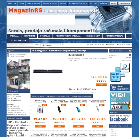 Magazin RS trgovina računala