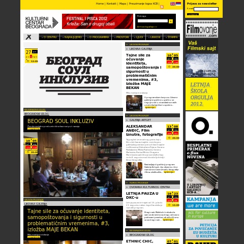 Kulturni centar Beograda