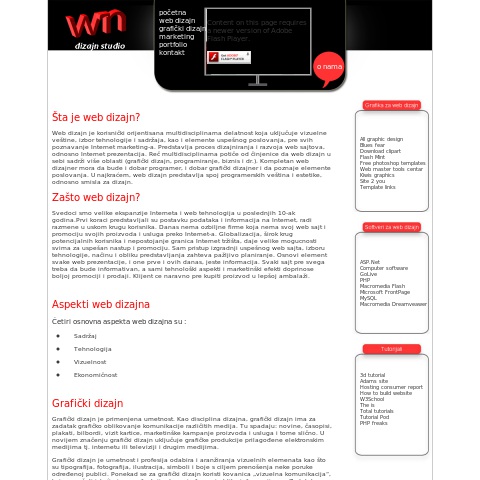 Wn dizajn studio