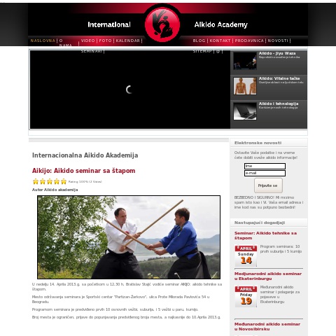 Internacionalna Aikido Akademija