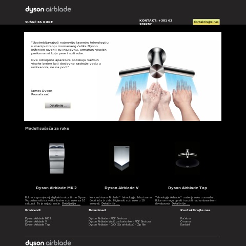 Dyson airblade