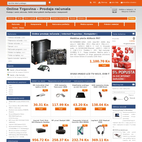 VSC Internet Trgovina 